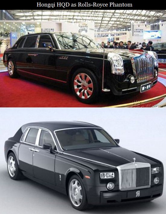 ロールスロイス